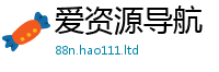 2025新澳门2025免费原料任2025年免费资料大全最新版本